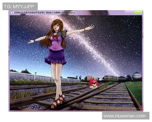 舞动人生的节拍：王娜在街舞世界中的追梦旅程与心路历程